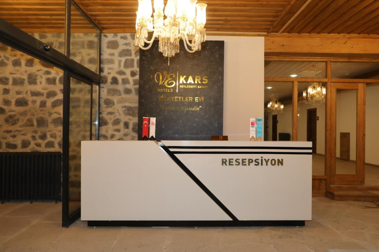 Ve Hotels Beylerbeyi Sarayi Kars Exterior photo